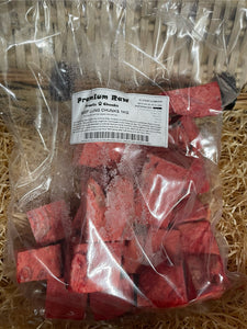 Offal - Beef Lung Chunks.  Raw.   1kg (approx)