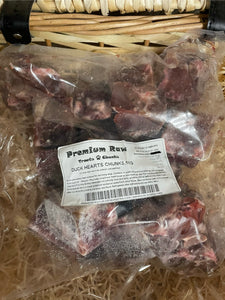 Duck Heart Chunks  - approx 1kg