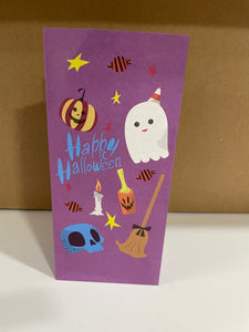 **** GOULISH HALLOWEEN TREAT BAG ****