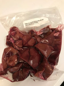 Offal - Pig's Kidney.   Raw. 1kg (approx)
