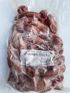 Chicken Necks.  Raw.  1kg or 2kg (approx)