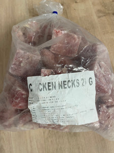 Chicken Neck Chunks.  Raw.   2kg (approx)