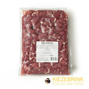 Chicken Hearts.  Raw.  1kg (approx)